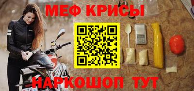шишки Лесосибирск