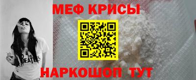 хмурый Ликино-Дулёво