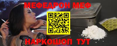 шишки Лесосибирск