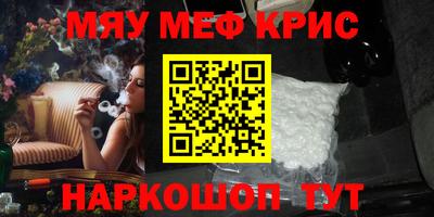 хмурый Ликино-Дулёво
