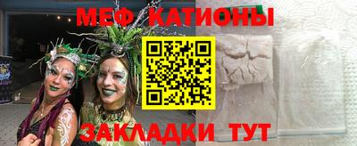 apvp Малгобек