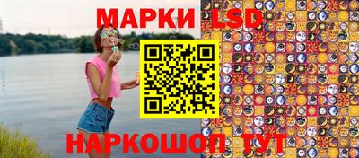 хмурый Ликино-Дулёво