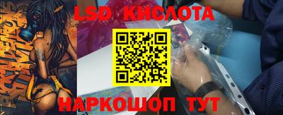 хмурый Ликино-Дулёво