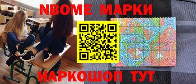 mdma Ливны