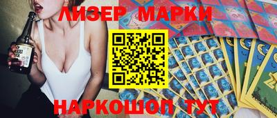 хмурый Ликино-Дулёво