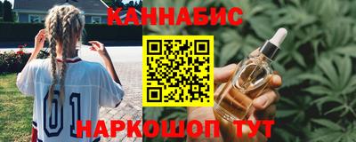 хмурый Ликино-Дулёво