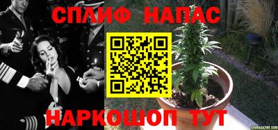 хмурый Ликино-Дулёво