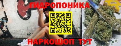 ALPHA PVP Малоярославец