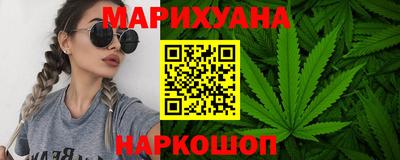 хмурый Ликино-Дулёво