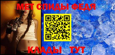 шишки Лесосибирск