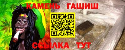 ALPHA PVP Малоярославец