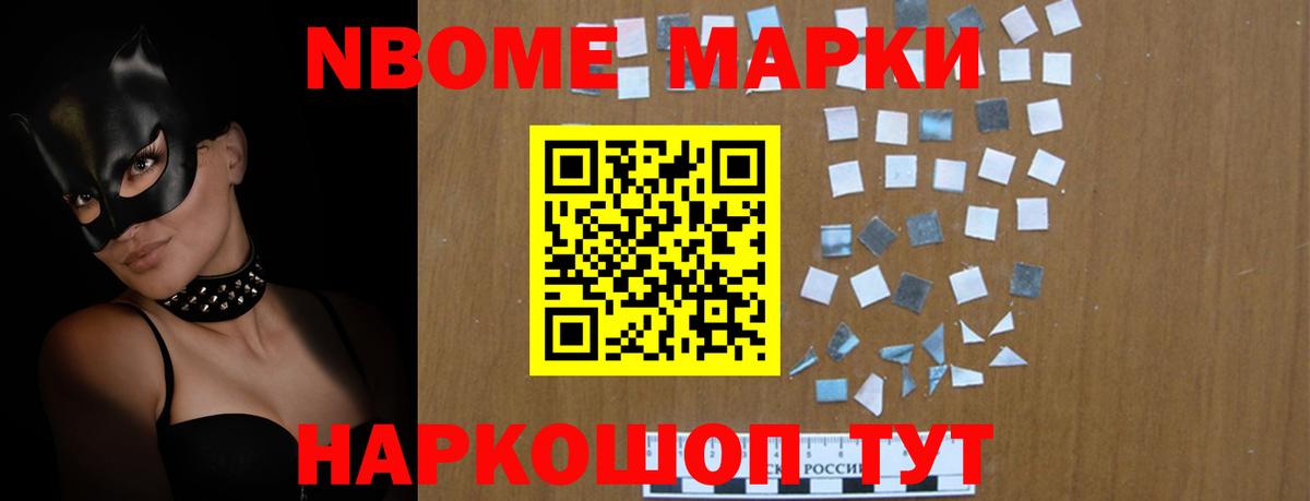 Тосно  LSD-25 экстази ecstasy  Вход с VPN  LSD-25 экстази кислота 